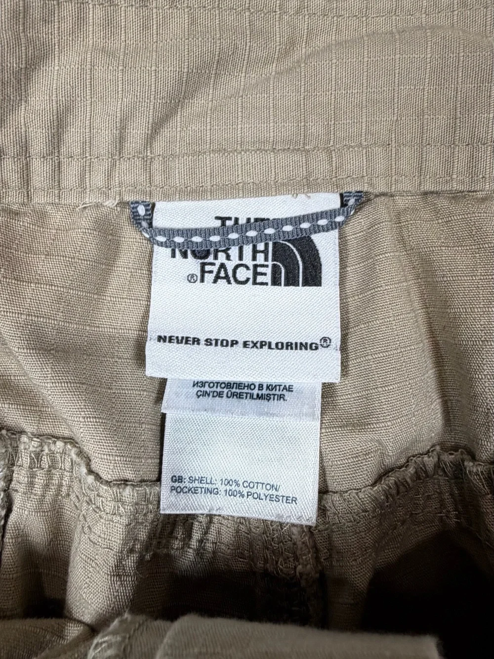 The North Face Men's 38W Khaki/Taupe Technical Outdoor Chinos Pants